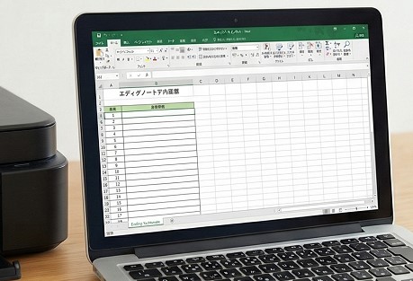 ExcelやPDF形式のテンプレートで自作する手順