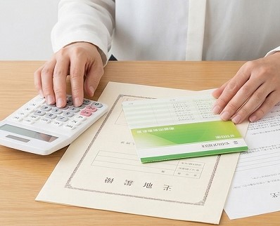 財産や負債に関する正確な情報の書き方