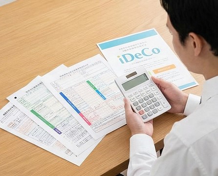 iDeCoの節税効果で自分年金を増やす方法