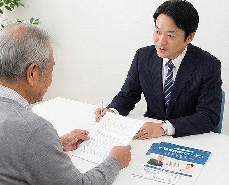 死後事務委任や葬儀を代行するあんしんサービス